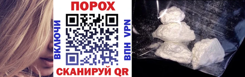 цена наркотик  Кореновск  АМФ 98% 