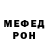МЕТАДОН VHQ Adnan Islamov