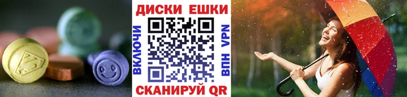 ЭКСТАЗИ бентли  Кореновск 