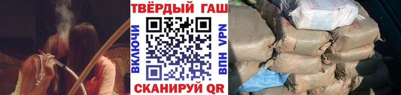 МЕГА ТОР  маркетплейс состав  Гашиш 40% ТГК  Кореновск 