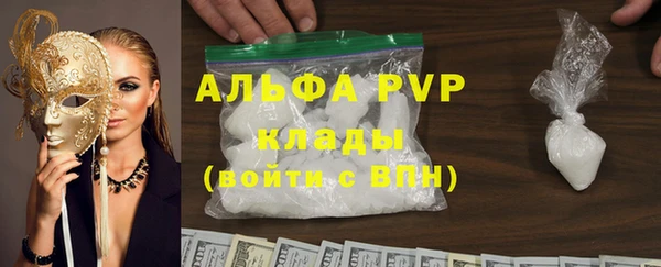 бошки Богданович