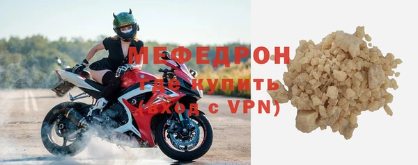 гашик Строитель