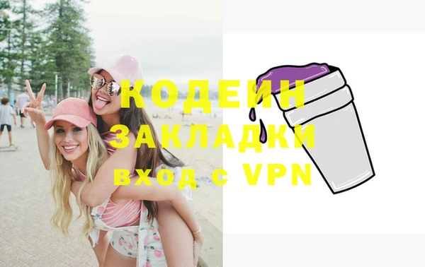 бошки Богданович