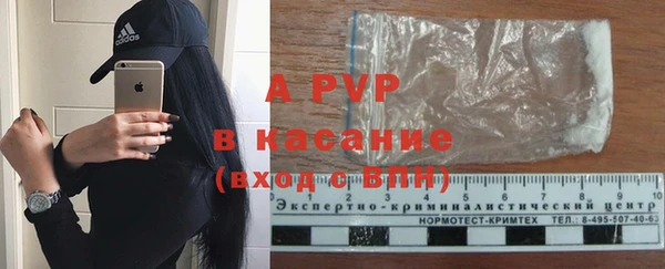 ГАЛЛЮЦИНОГЕННЫЕ ГРИБЫ Богородицк