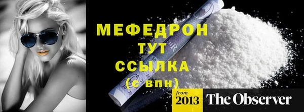 бошки Богданович