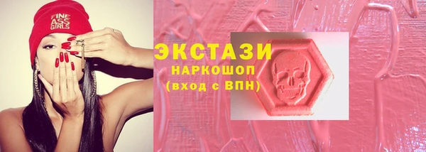 бошки Богданович