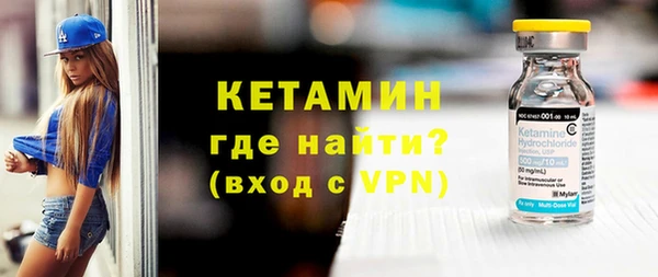 бошки Богданович