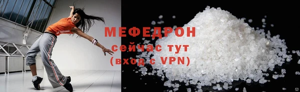 бошки Богданович