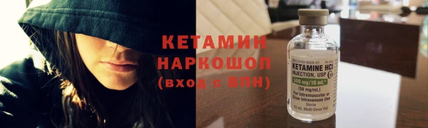 бошки Богданович