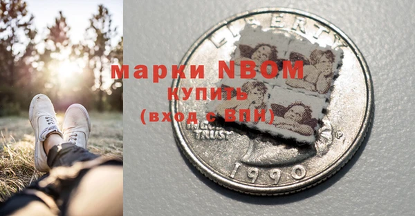 бошки Богданович