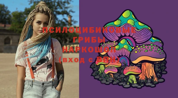 прущая мука Струнино
