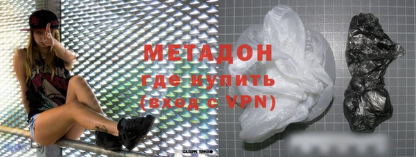 бошки Богданович