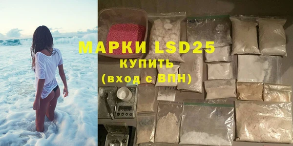 бошки Богданович