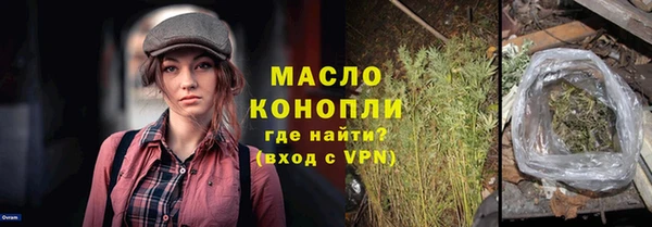 бошки Богданович