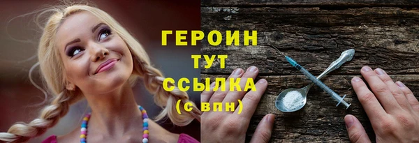 бошки Богданович