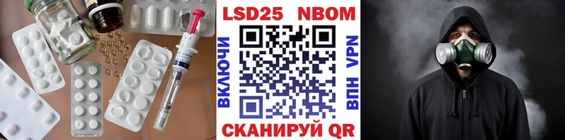 купить наркоту  Кореновск  ЛСД экстази кислота 